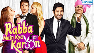 Rabba Main Kya Karoon